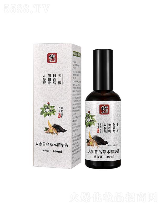 修正人参首乌精华液   100ml    乌发黑发植物精华液