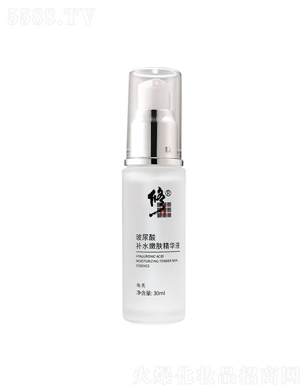 Ჹˮ۷Һ  30ml   ˮ͸沿ʪ