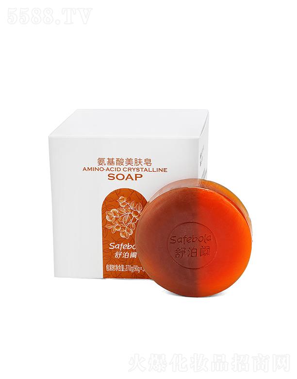 舒泊阑氨基酸美肤皂 270g泡沫丰富细腻