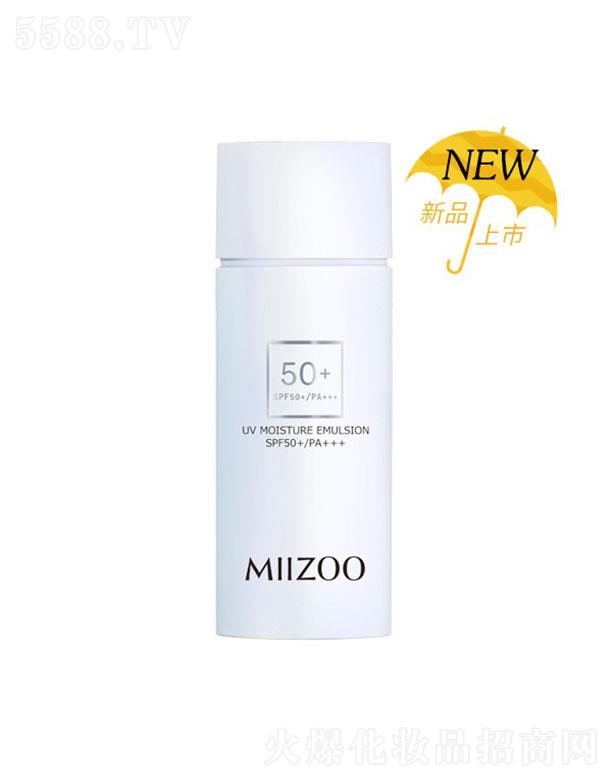 MIIZOO米佐清透防晒乳 50ml高效防御紫外线减少肌肤负担