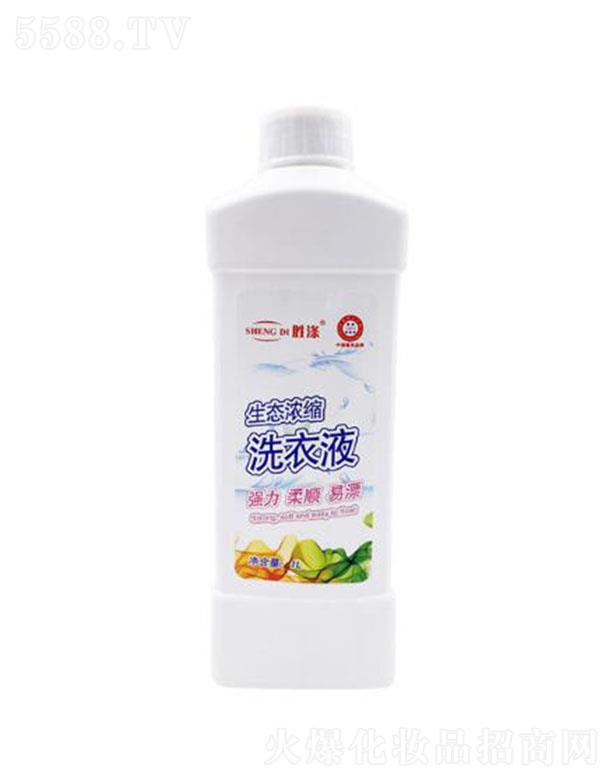 胜涤生态浓缩洗衣液 1L 去污成分含量更高