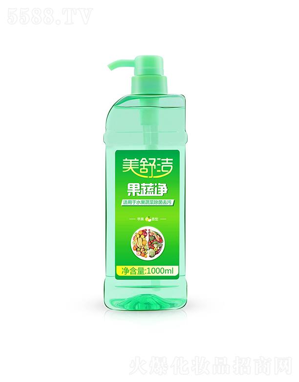 美舒洁果蔬净洗洁精   蔬菜水果清洗   1000ml