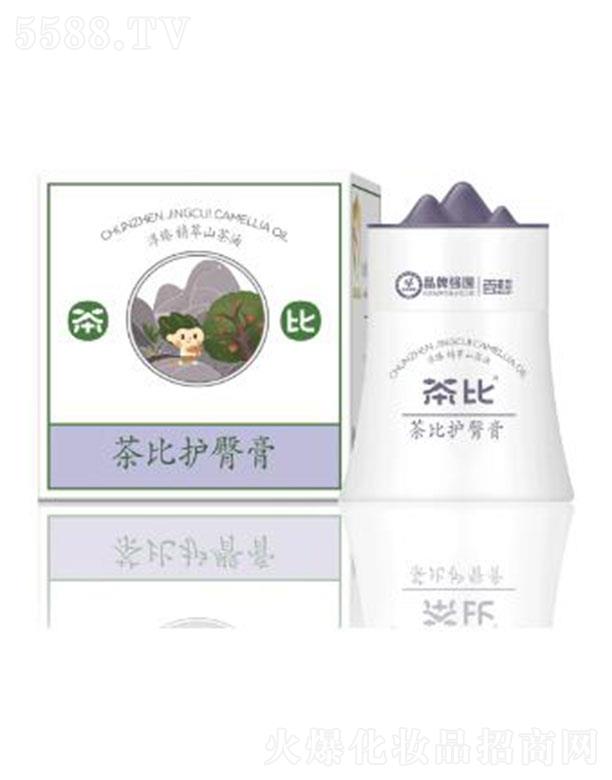 茶比护臀膏 15g呵护宝宝皮脂