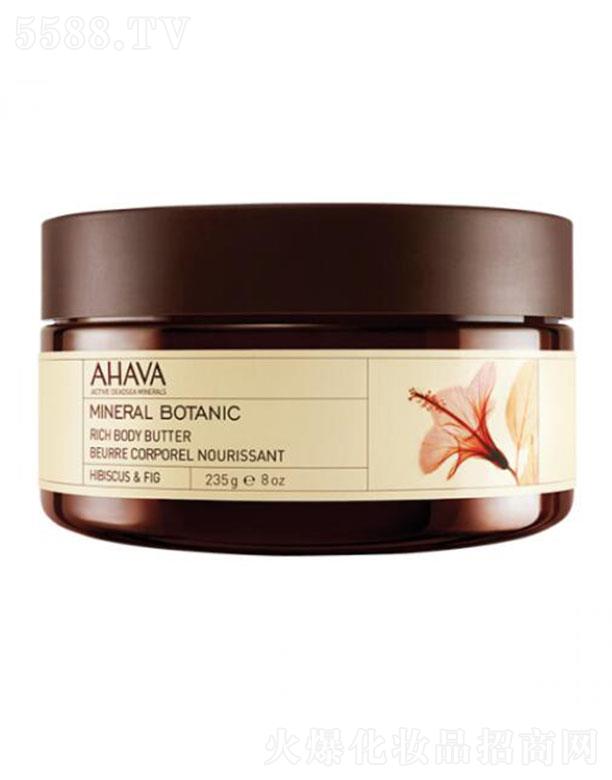 AHAVAֲ˿˪ õѺ޻ 235gֲȡЧʪ