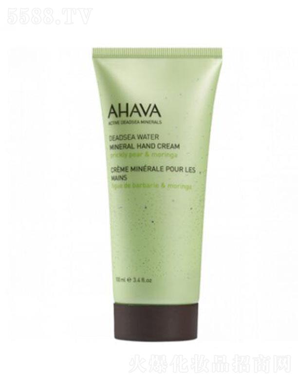 AHAVA矿植物柔滑滋润护手霜（仙人掌和辣木香）100ml深层舒缓滋润柔滑肌肤