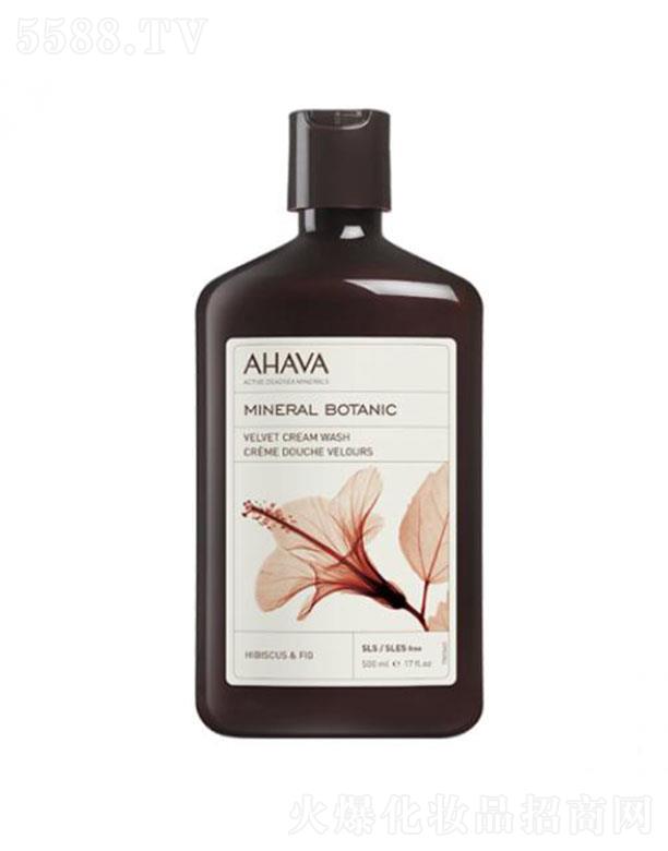 AHAVA矿植物丝绒沐浴露（玫瑰茄和无花果）500ml温和清洁 自然香氛