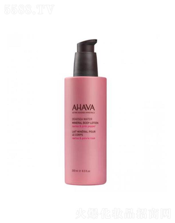 AHAVAֲỬ飨Ʒۺ콷㣩 250ml