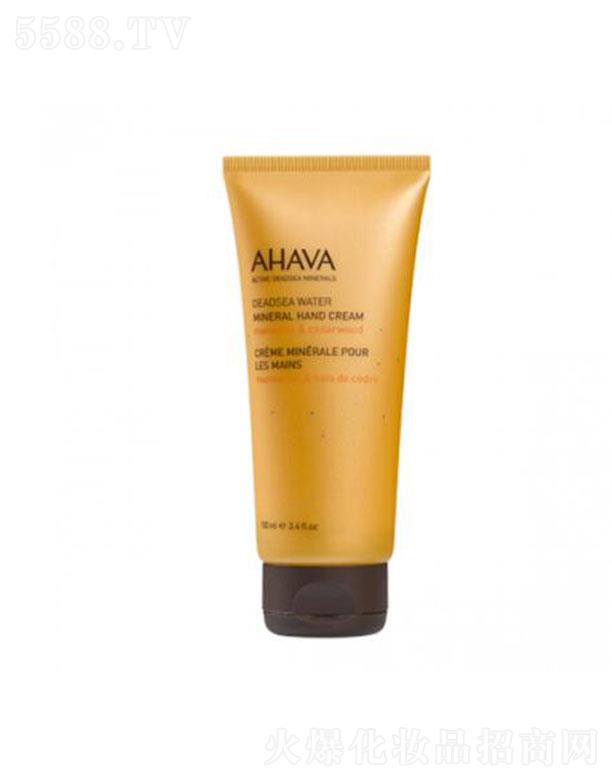 AHAVA矿植物柔滑滋润护手霜（柑橘雪松香） 100ml深层舒缓滋润肌肤