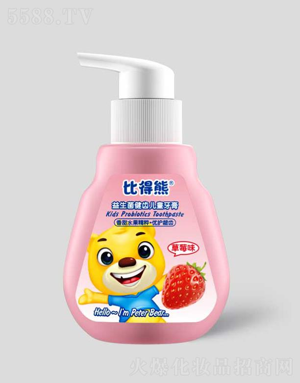 广州科伶公司 比得熊益生菌健齿儿童牙膏 草莓味