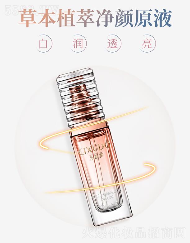 ݾ òݱֲ;ԭҺ 40ml