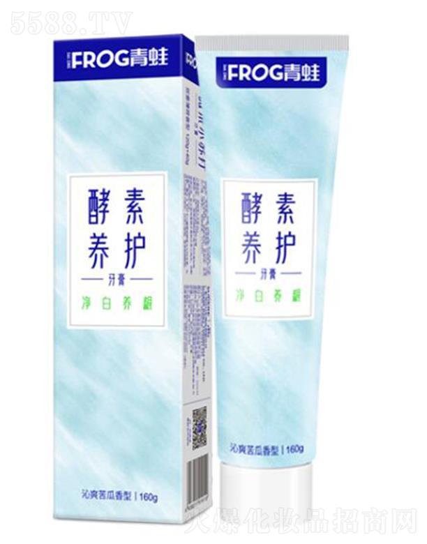 青蛙酵素养护牙膏-913 160g 温和呵护口腔