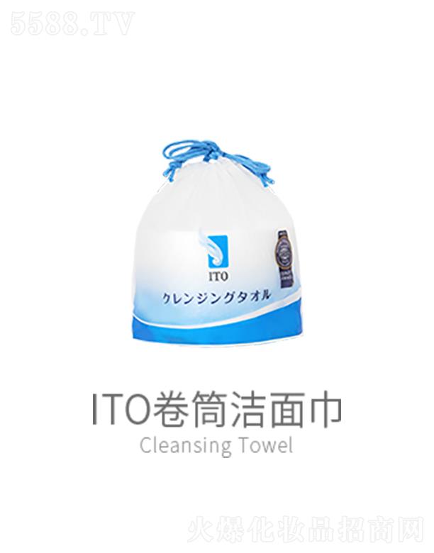 ITO卷筒洁面巾  不含荧光剂