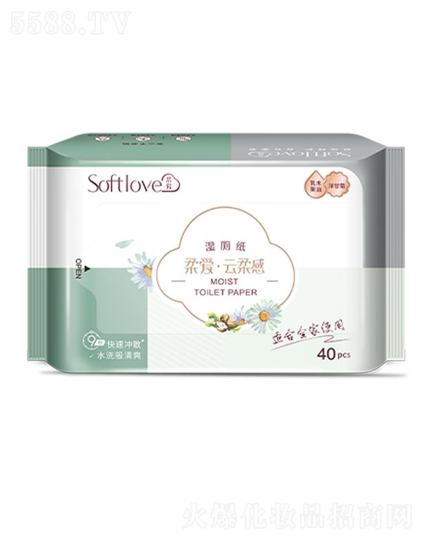 Softlove 柔爱·云柔感 湿厕纸40片