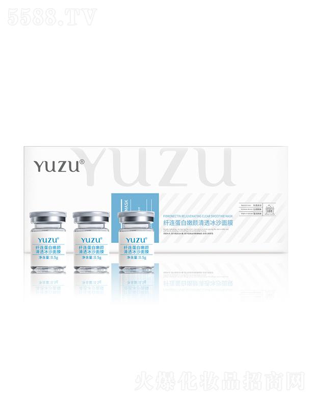 YUZU纤连蛋白嫩颜清透冰沙面膜 0.5g*6补水保湿修护肌肤护肤品