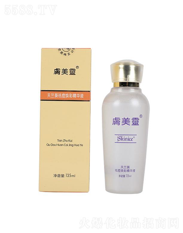 纽澳护理用品  肤美灵天竺葵祛痘焕彩精华液  135ml  保湿祛痘