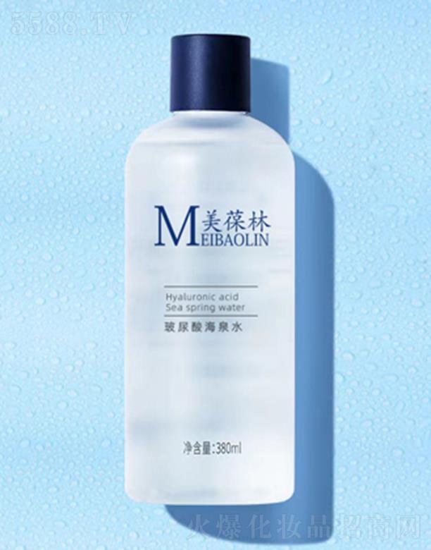 美葆林玻尿酸海泉水 380ml补水保湿