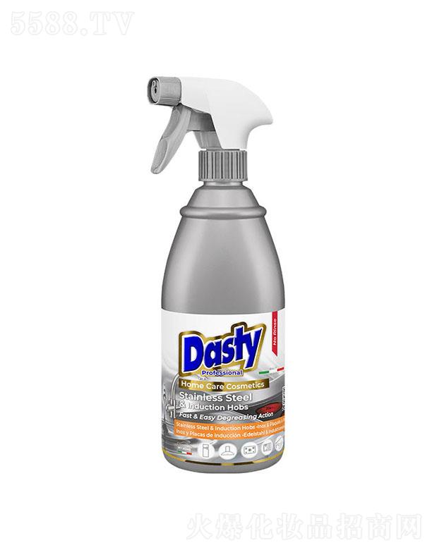 Dasty 香水型不锈钢电磁炉除油污清洁喷剂