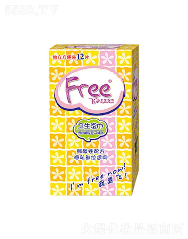 Free飞卫生湿巾 12片