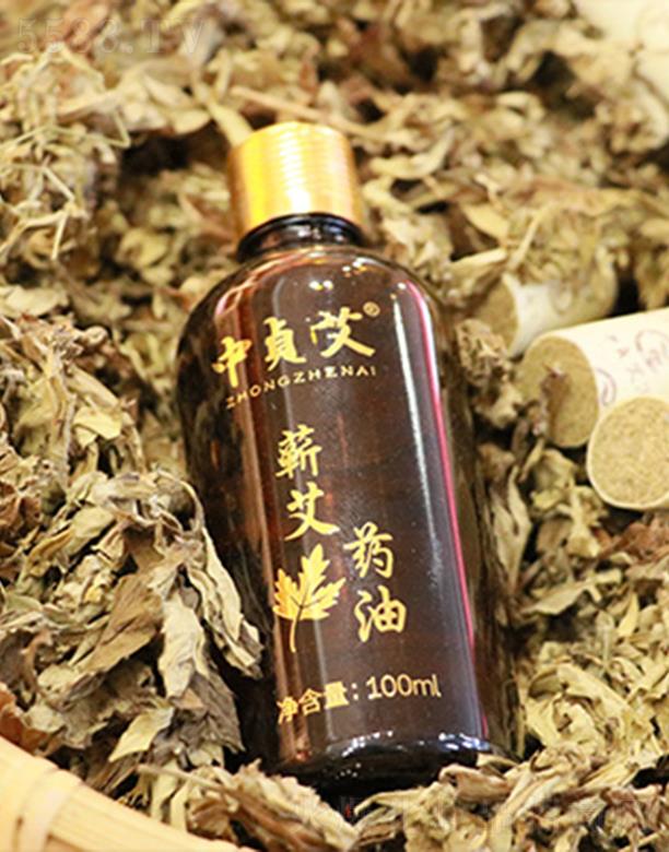 中贞蕲艾药油-100ML