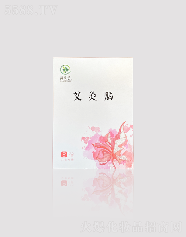 蕲艾堂艾灸贴（女士专用）