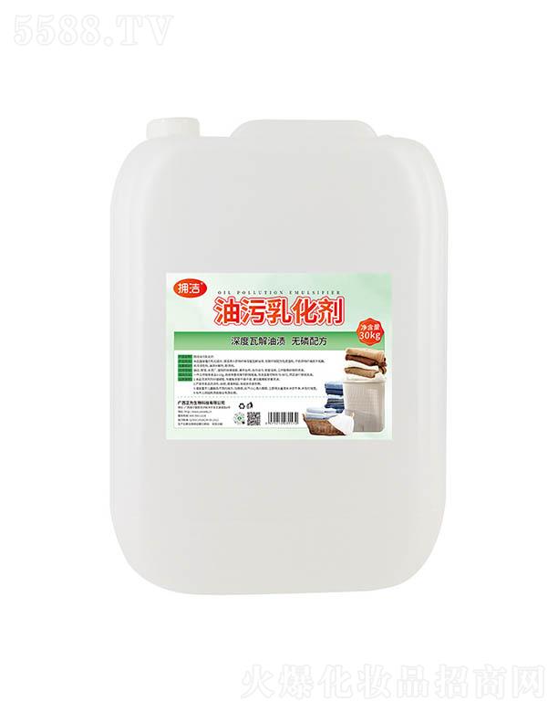 ӵ黯