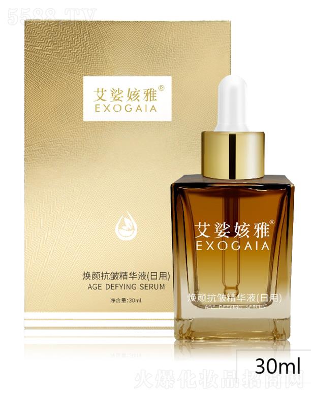 涊Żտ徫Һã30ml