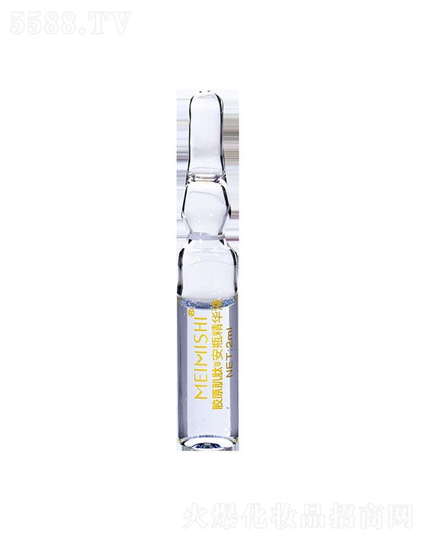 ʷ  ʷԭİƿ  2ml   ޻