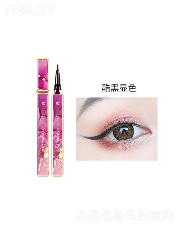 曼诗丽摩登炫彩造型眼线笔M462-紫色管 酷黑显色玩味无限