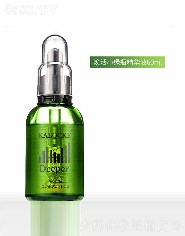 广州派德尚品生物科技有限公司：kalocke焕活小绿瓶精华液60ml