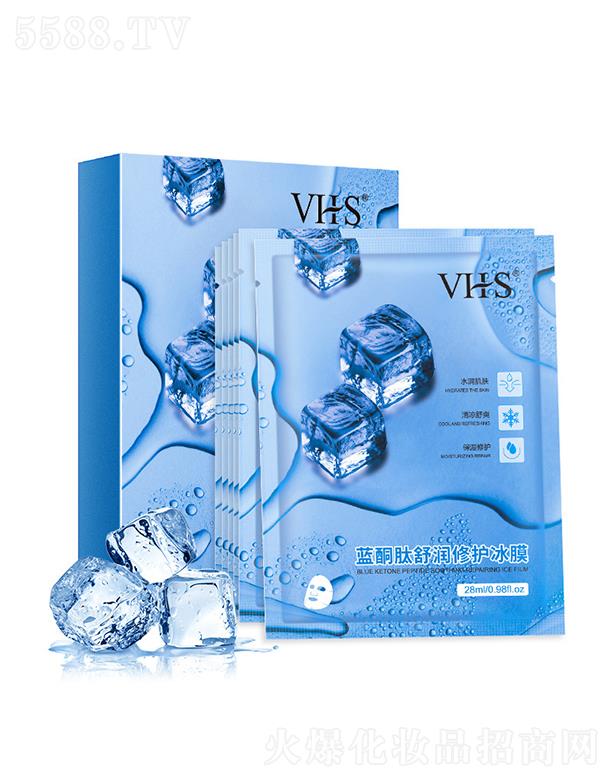 VHS蓝酮肽舒润修护冰膜 26ml净透补水保湿冰凉面膜