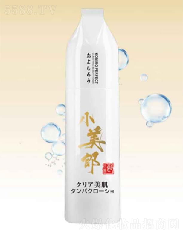 广州市富宝  小美郎清颜美肌蛋白喷雾  180ml   长效补水