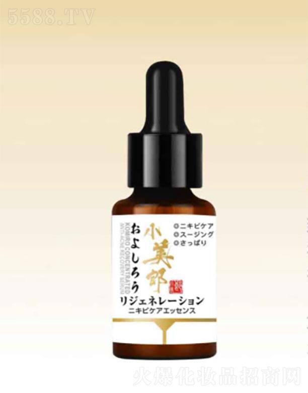 广州市富宝  小美郎赋颜祛痘益肤精华液  15ml   靶向祛痘