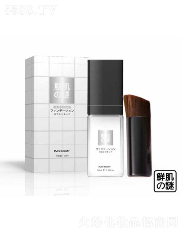иû޹˾и  ʼ֮ˮ۵Һ  30ml  覴