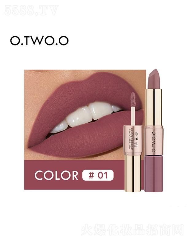 ޱлױƷ޹˾O.TWO.O˫ͷմ˿ƹⴽ0.1#ɳ ɫǿ