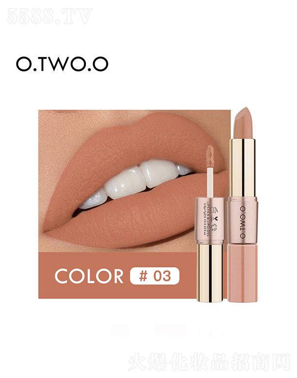 ޱлױƷ޹˾O.TWO.O˫ͷմ˿ƹⴽ0.3#ɫ θɲƤ