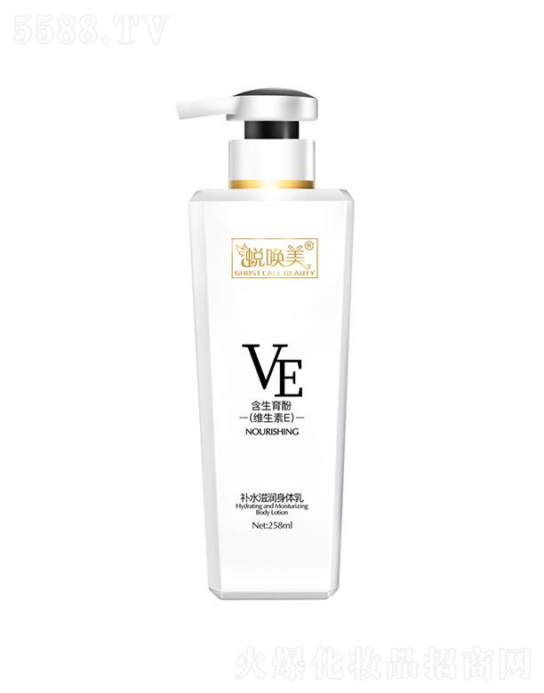 ɻˮ 258ml
