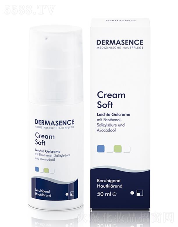 DERMASENCEˬʪ 50ml