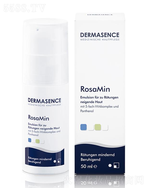 DERMASENCE舒润平衡修护乳 50ml