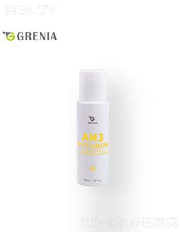 GreniaAM3小气泡浓缩清洁液 50ml