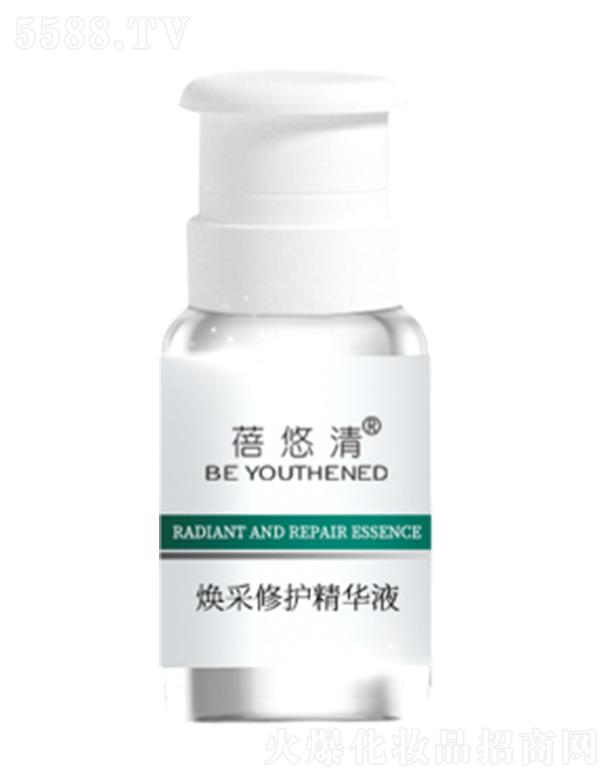 蓓悠清焕采修护精华液 5ml*16