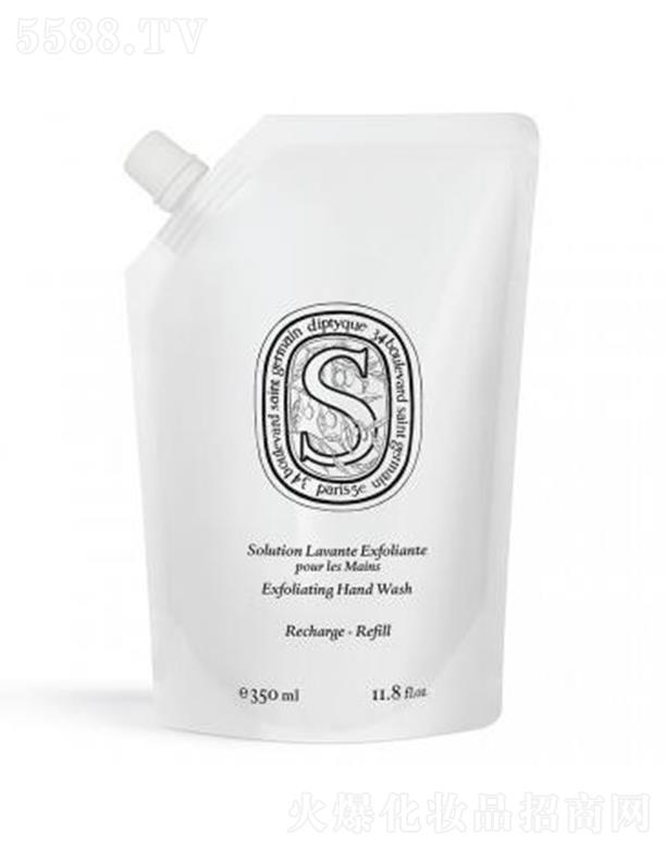 diptyque去角质手部清洁露补充装 350ml