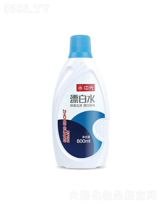 中光漂白水 800ml