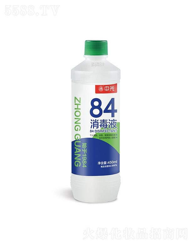 й84Һͣ450ml