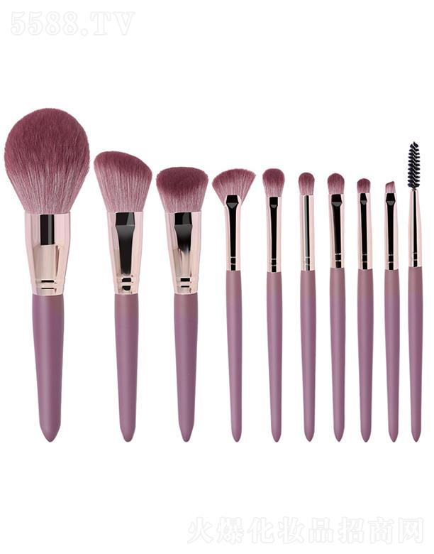 雅斯娜紫色10支套裝美妝工具