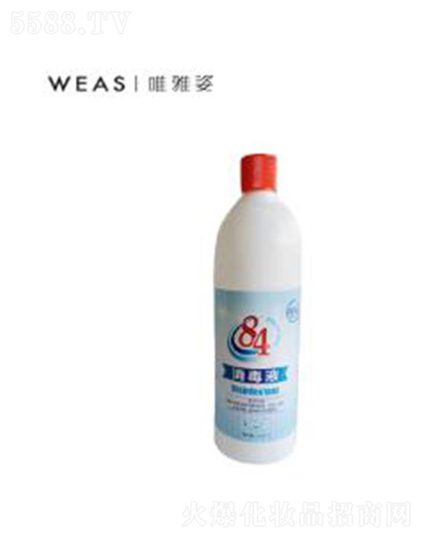 唯雅姿84消毒液 500ml