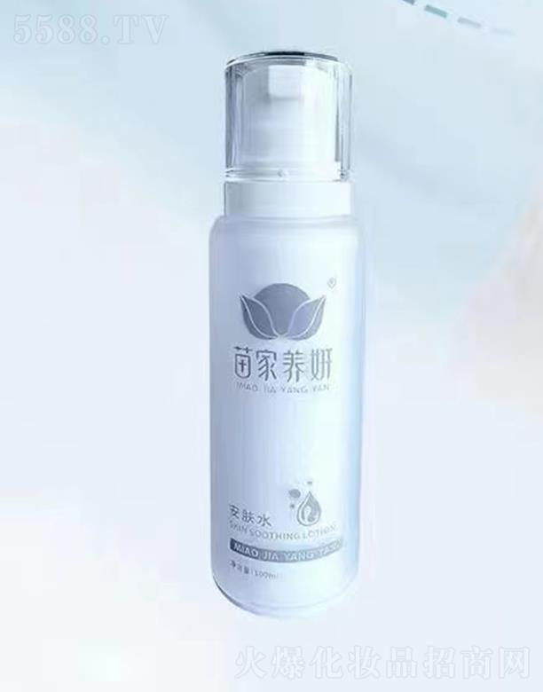 苗家养妍安肤水 100ml