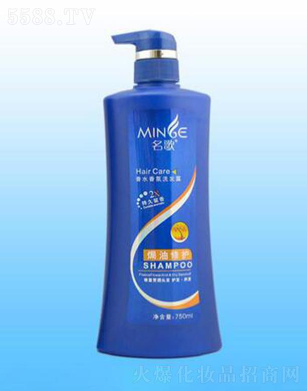 ˮ՟h޸ϴ¶ 750ml