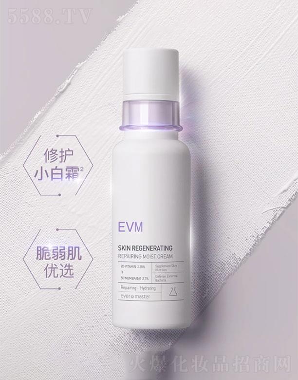 EVM神经酰胺舒润修护乳霜60g