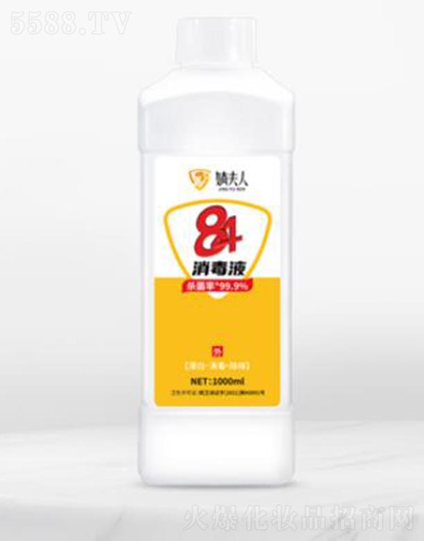 溷84Һ 1kg