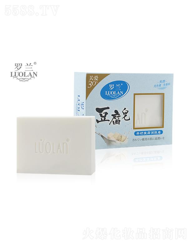 罗兰牛奶豆腐润肤皂(120g)